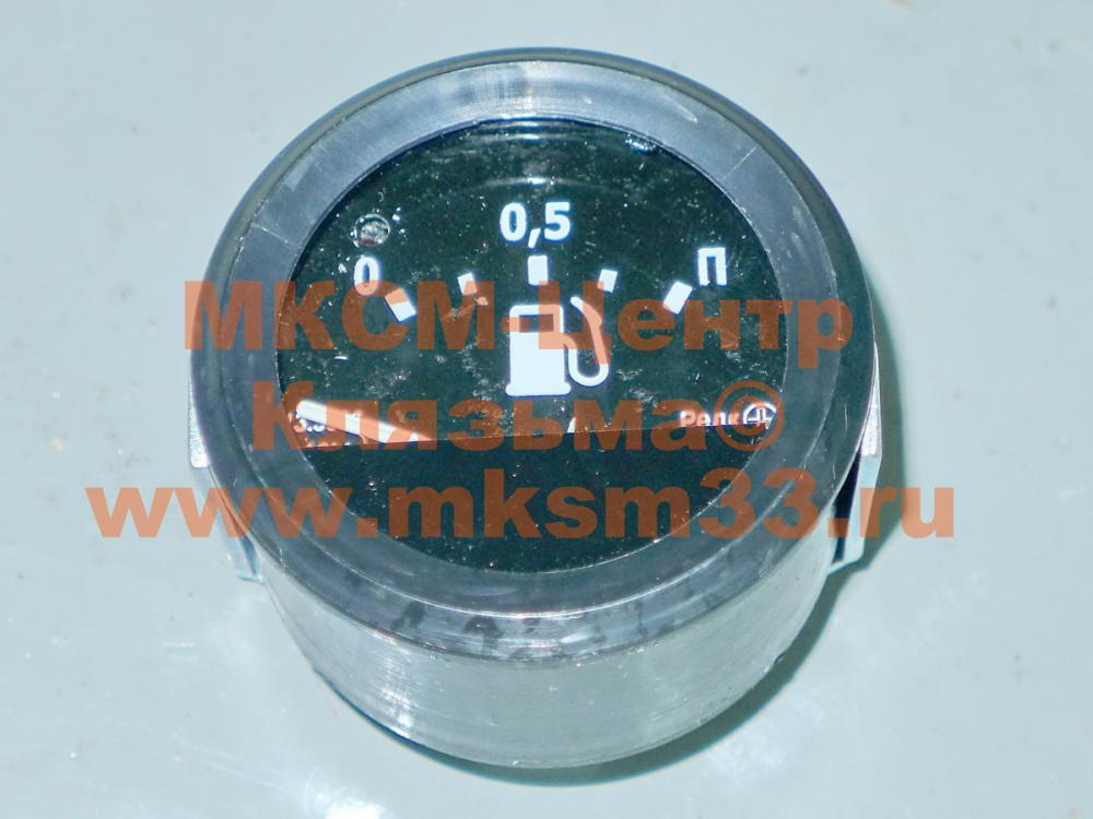 Мксм 800 Купить Бу Тюмень