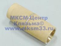 МКРН.061152.002