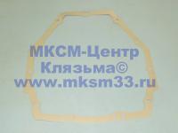 533-0-62-20-043-1К