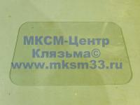533-0-62-81-754-1К