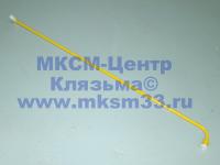 533-9-62-19-1092-1КСБ