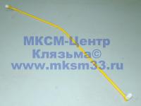 533-9-62-19-1093-1КСБ