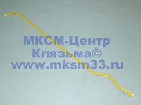 533-9-62-19-1185-1КСБ