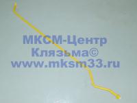 533-9-62-19-1186-1КСБ