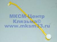 533-9-62-19-1189-1КСБ