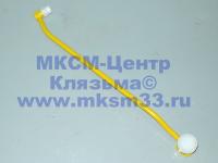 533-9-62-19-1190-1КСБ
