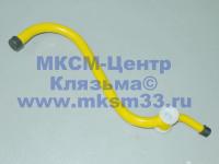 533-9-62-19-1283-1КСБ