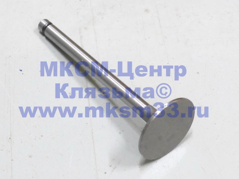 Клапан впускной 2123