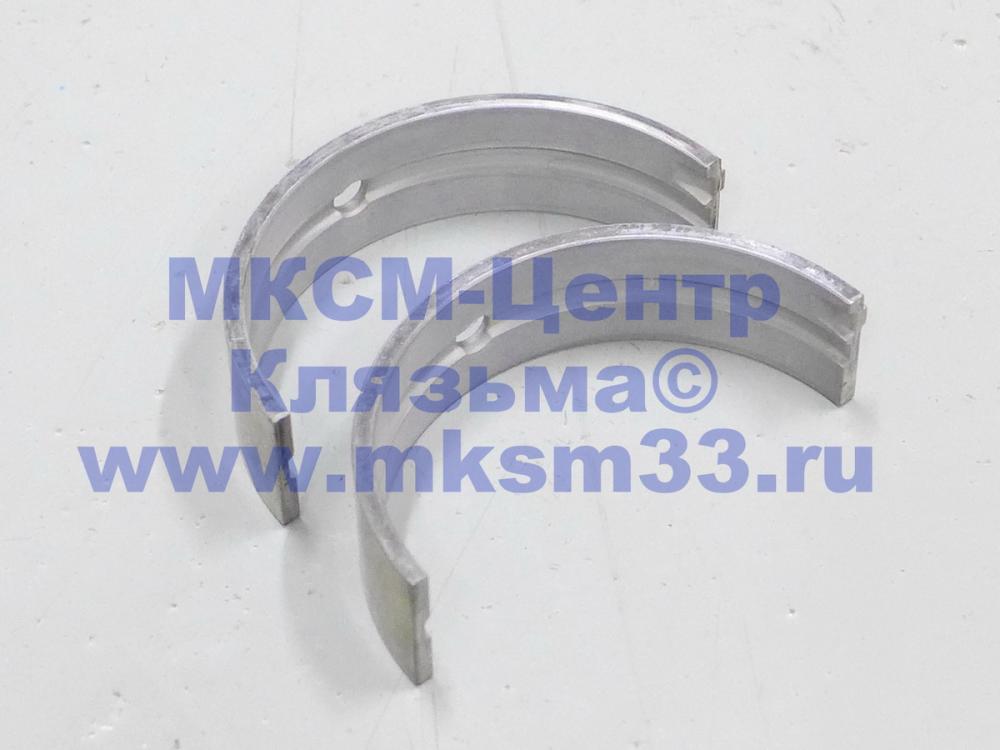 вкладыши коренные номинал