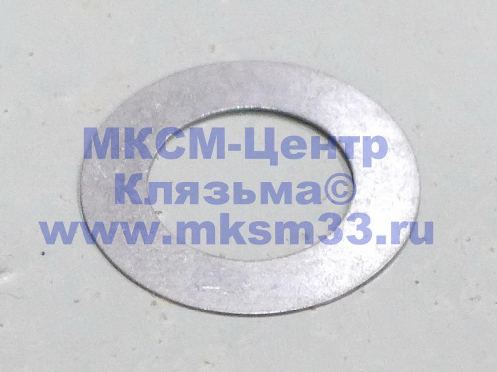 Шайба коромысла камаз